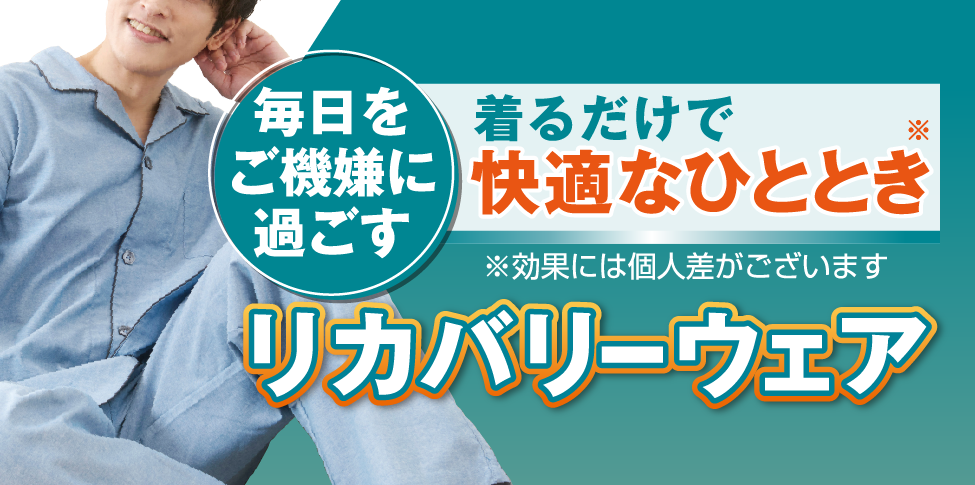 [�ꥫ�Х꡼�������ý�]