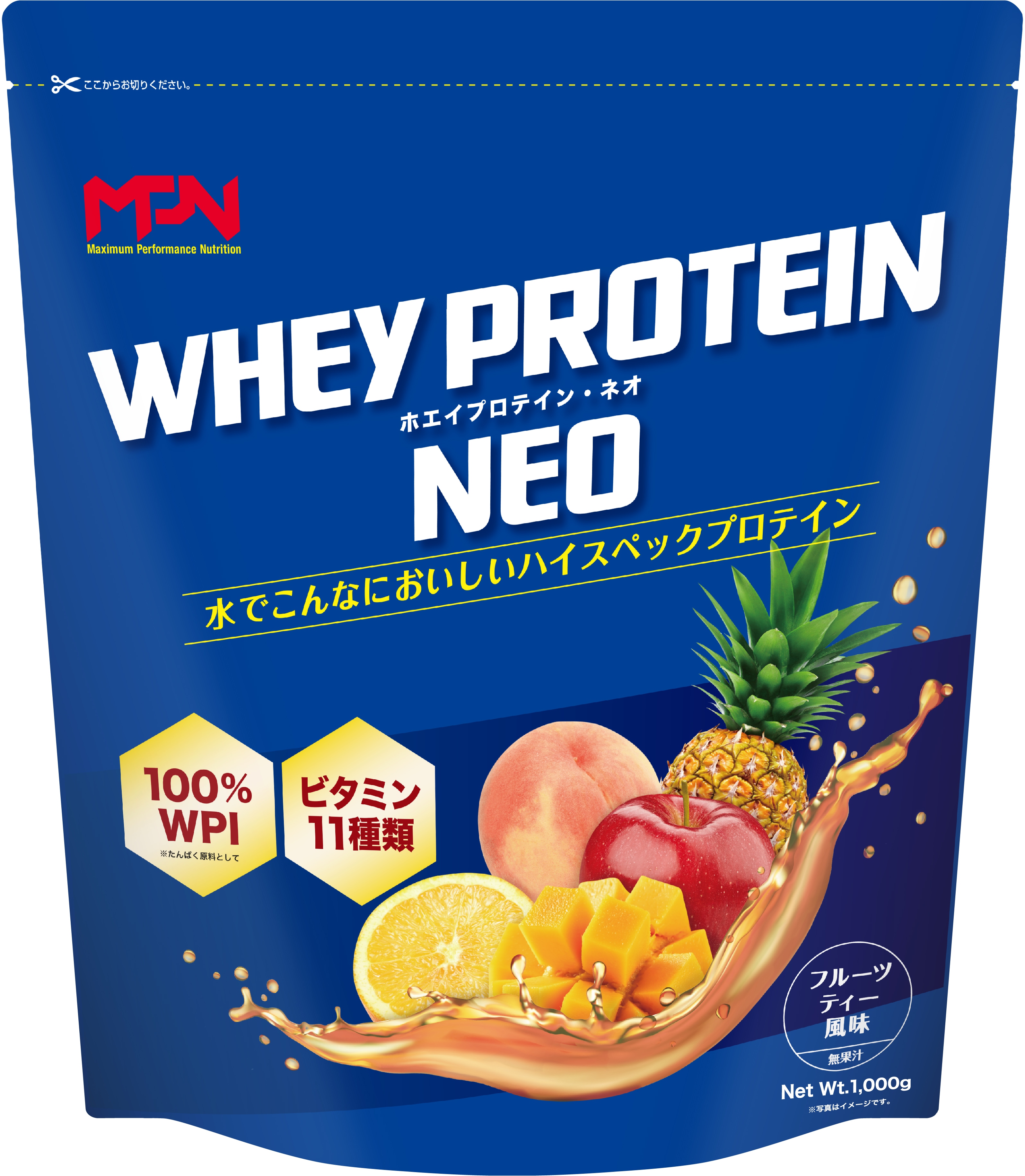 【MPN】WHEY PROTEIN NEO 1kg 各テイスト※