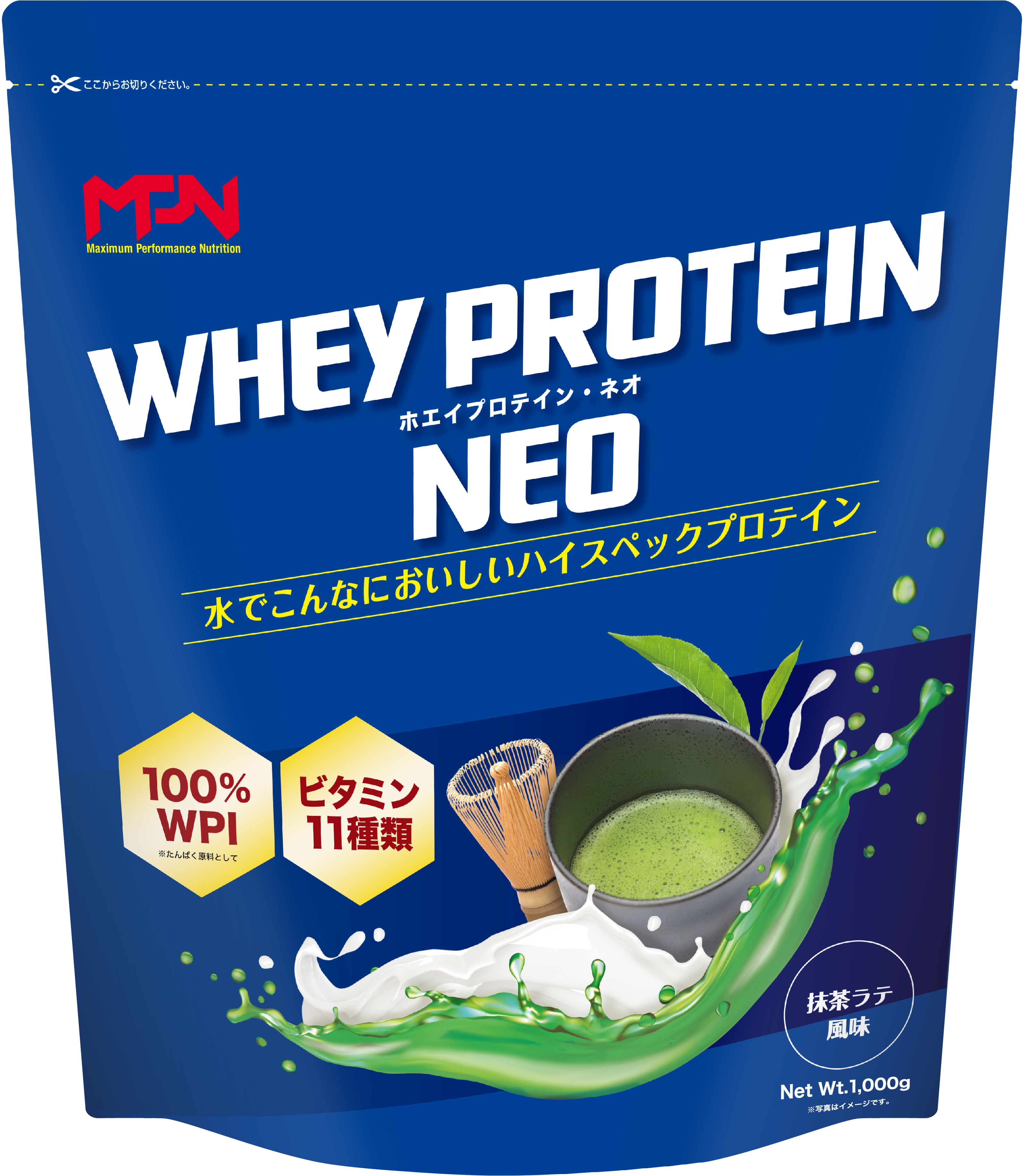 国産 ホエイプロテイン 4kg マイプロテック プロテイン バナナ味 TX