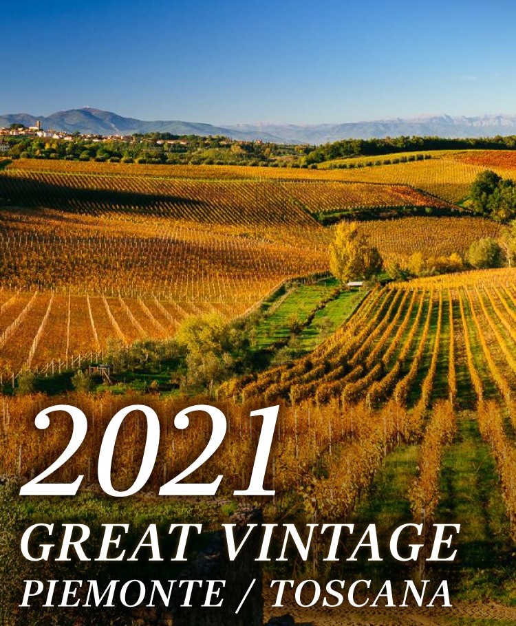 GREAT VINTAGE 2021　PIEMONTE/TOSCANA