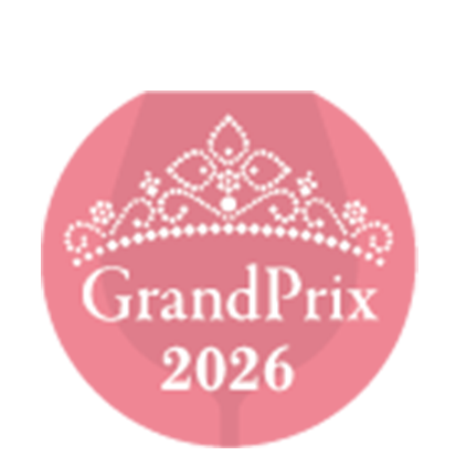 和食・アジア料理に合うワイン賞