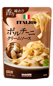 イタリアット／ポルチーニクリームソース ／110g