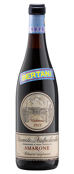 アマローネ・デッラ・ヴァルポリチェッラ・クラッシコ 1975