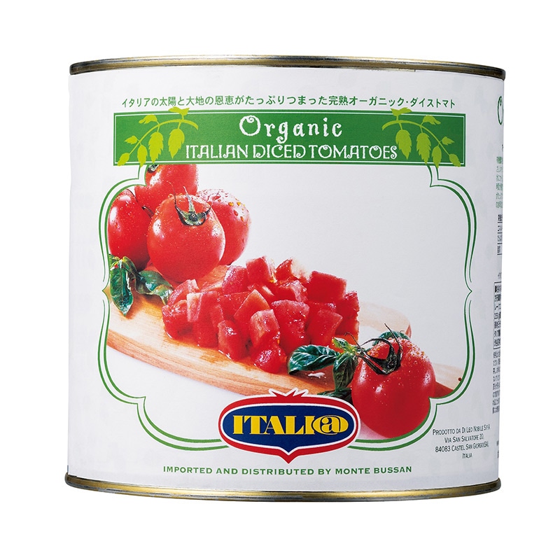 イタリアット イタリアット（旧モンテベッロ） 有機ダイストマト