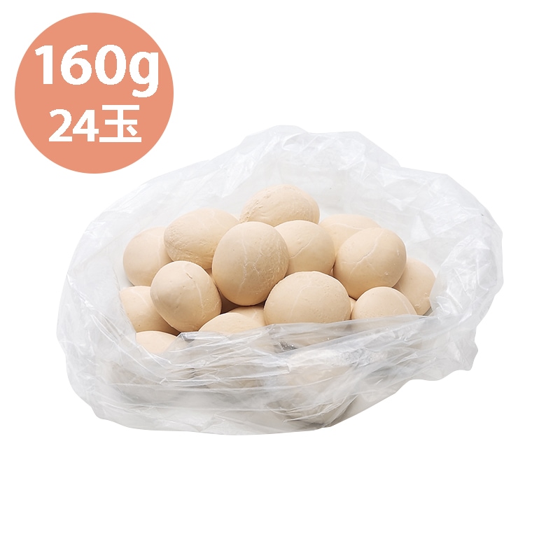 冷凍ピッツァ生地 /160g×24玉
