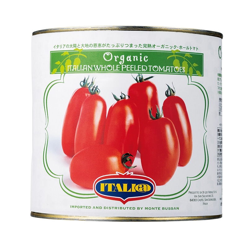 イタリアット（旧モンテベッロ） 有機ホールトマト/2.55kg