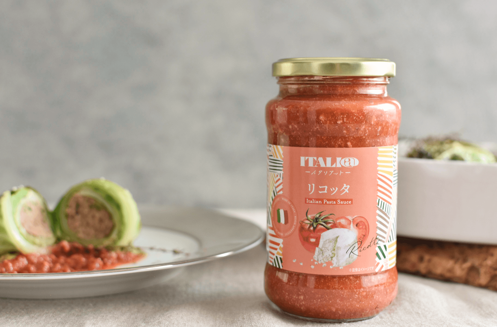 トマト&リコッタの画像