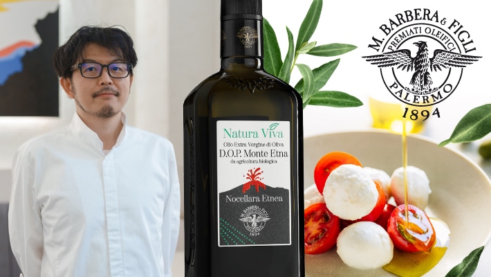 ナトゥラ・ヴィーヴァ”モンテ・エトナＤ.Ｏ.Ｐ.有機エキストラ・ヴァージン・オリーブオイル /500ml