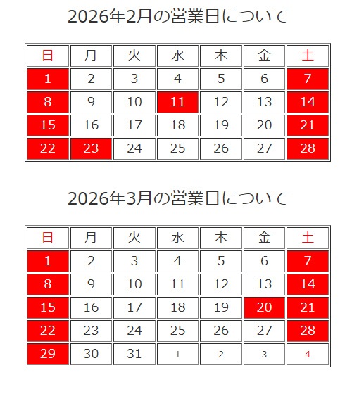 ��Ź�Ķ���������-