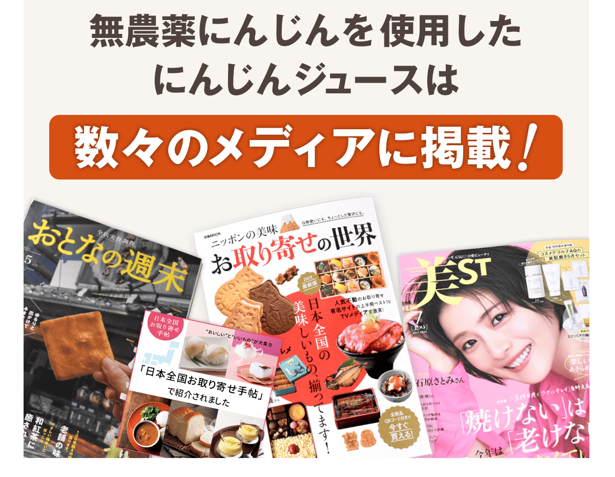 ̵ˤ󤸤Ѥˤ󤸤󥸥塼ϿΥǥ˷Ǻܡ