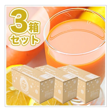 にんじんレモンジュース100ml×120