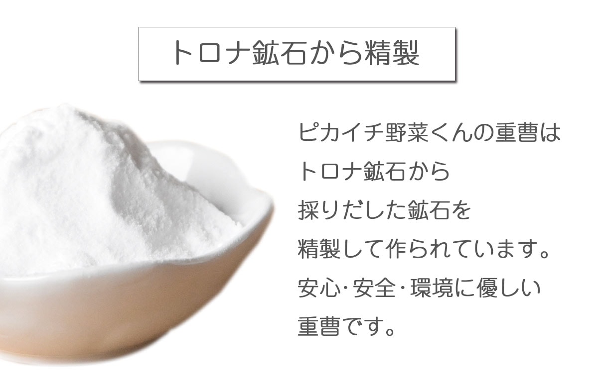 �ϵ�ˤ䤵��������ξ�������