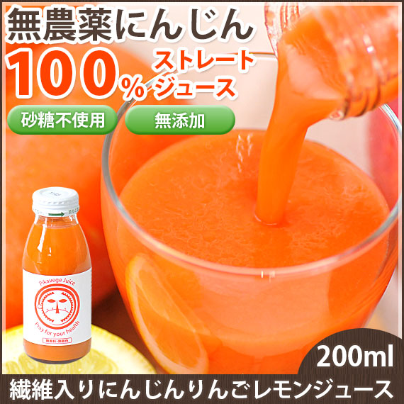 ˤ󤸤󤴥󥸥塼200ml