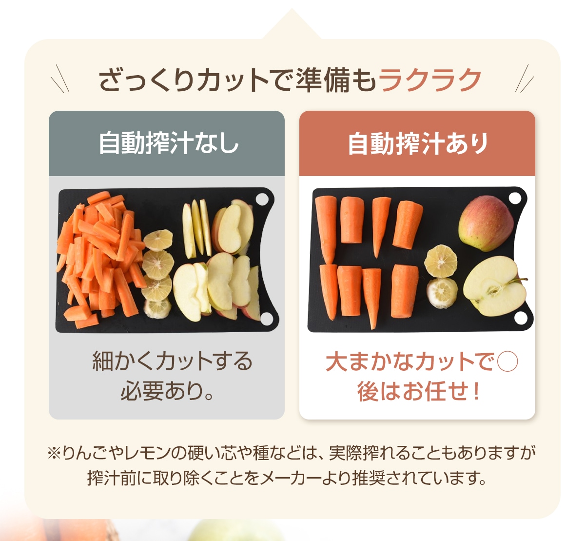 ���ä��ꥫ�åȤǽ�����饯�饯