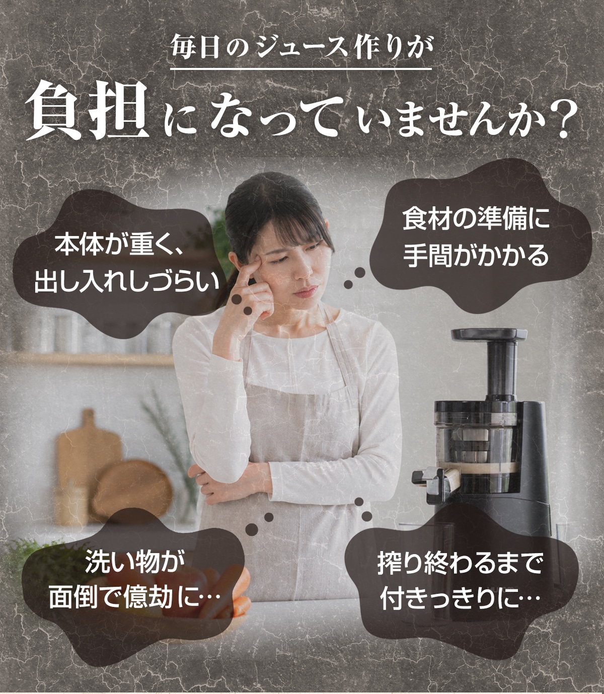 �����Υ��塼����꤬��ô�ˤʤäƤ��ޤ��󤫡�