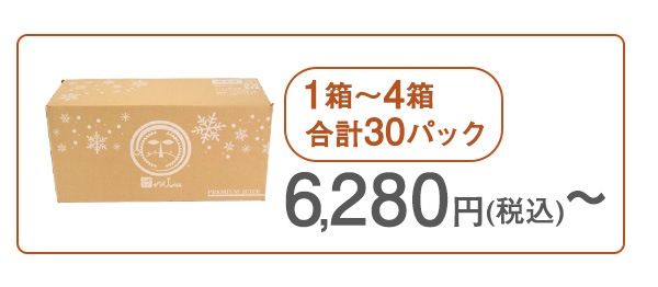 ���åץ�ӡ���30�ѥå�