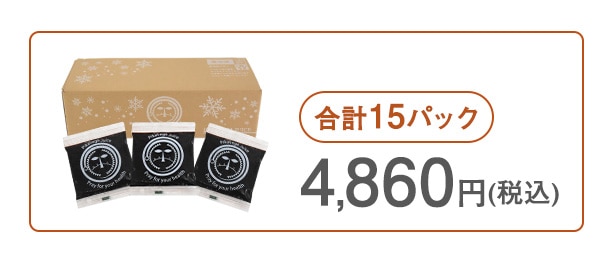 ���ͻ����塼��15�ѥå�
