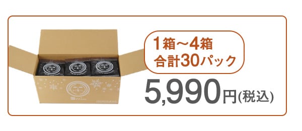 ���ͻ����塼��30�ѥå�