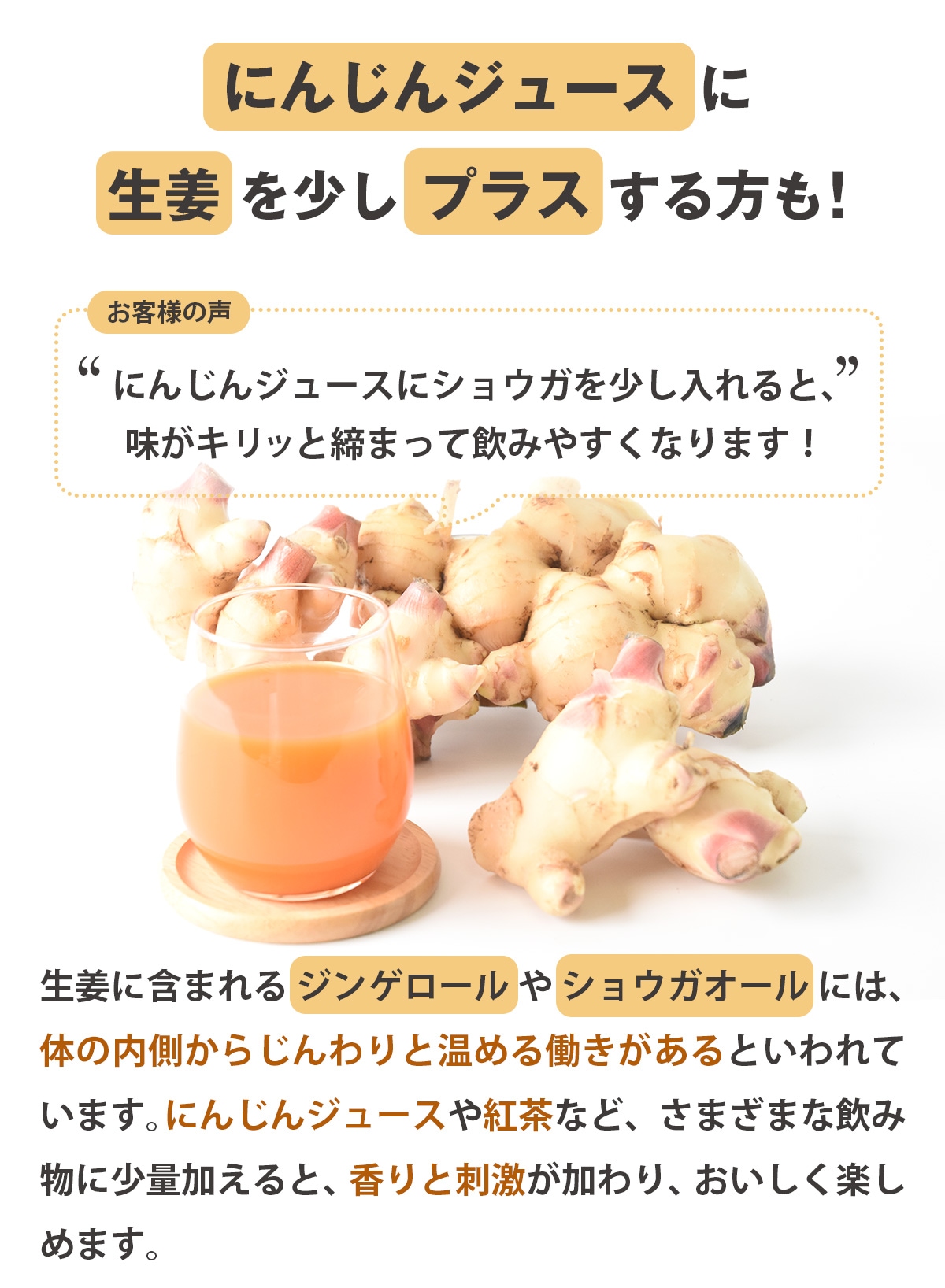 �ˤ󤸤󥸥塼������ժ��ץ饹�������⡪