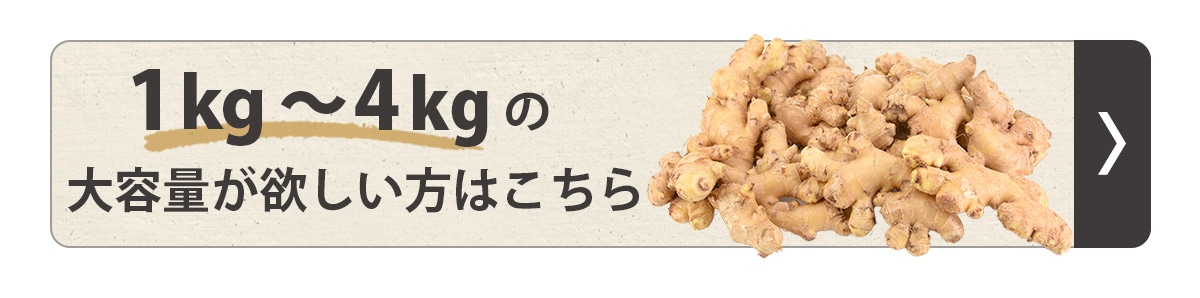 ��ժ1kg��4kg�������̤��ߤ������Ϥ�����