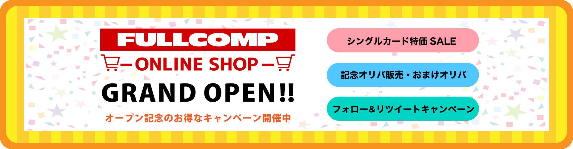 Dmrp 15 昏き月のシニガミ シークレットレア 秘14 秘15 すべての商品 ピクスル Piksul