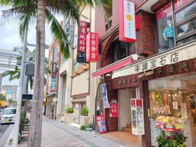 店舗写真