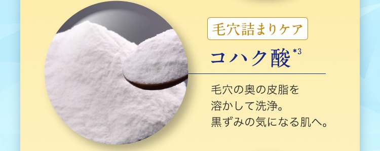 �ӷ�ͤޤꥱ�����ϥ���*1 �ӷ�α������� �Ϥ����������� �����ߤε��ˤʤ�ȩ�ء�
