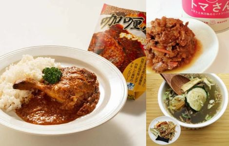 �ڤ⤷��������ơ���¸��