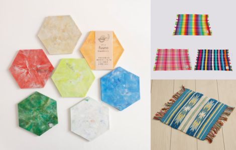 �ڿ�����ˤ�������軨��