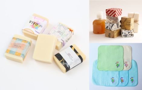 手作り石けんセット（洗たく用） by いすみ学園 |「障がい者福祉」を