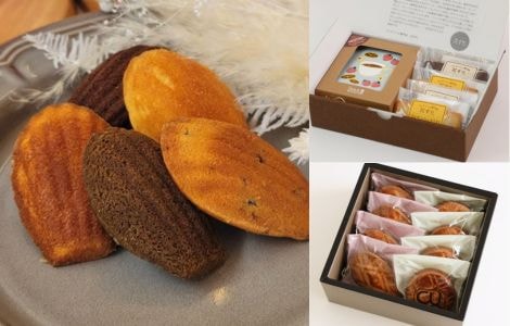 おまかせフィナンシェ10 by 小さな焼き菓子屋おおぞら |「障がい者