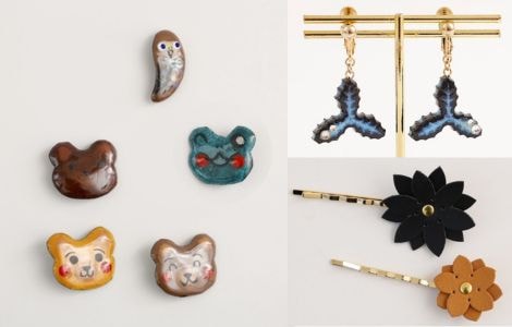 173 ブローチシリーズリスちゃん　ハンドメイドアクセサリー　フリーリング 173 ブローチシリーズリスちゃん ハンドメイドアクセサリー フリー