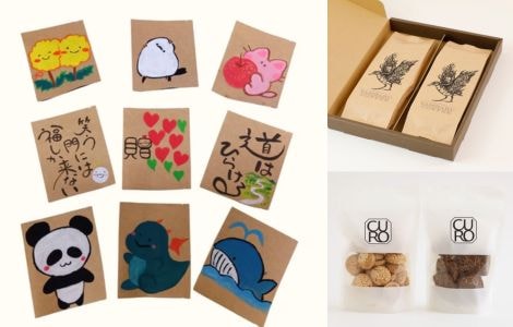 ��Ϣ�٤Ϥ��ȤǤޤä����?�ۤ��ۻ�&����ʪ