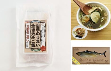 鉢カバー3個セット by ガーデンクラフト 