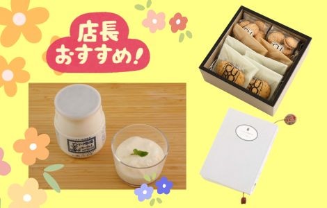 �ڿ�ǯ�١ۿ�ǯ�٤Τ�����