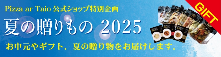 륿,渵,ƥե,£ʪ,ԥ,ԥåĥ,ѥ,,ץߥ,ѥ,2024