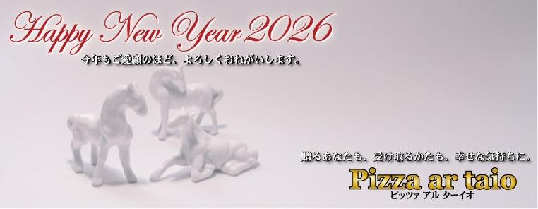 ���륿������,������,���ե�,£��ʪ,���ꥹ�ޥ�,�ۡ���ѡ��ƥ���,�ԥ�,�ԥåĥ�,�ѥ���,����