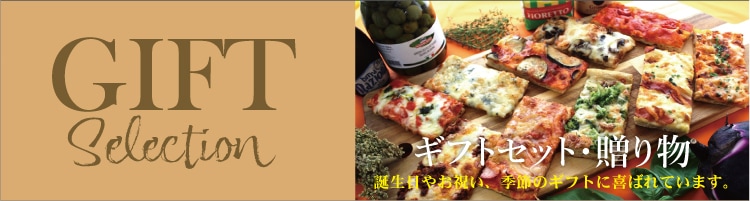 ���륿������,������,���ե�,£��ʪ,���ꥹ�ޥ�,�ۡ���ѡ��ƥ���,�ԥ�,�ԥåĥ�,�ѥ���,����