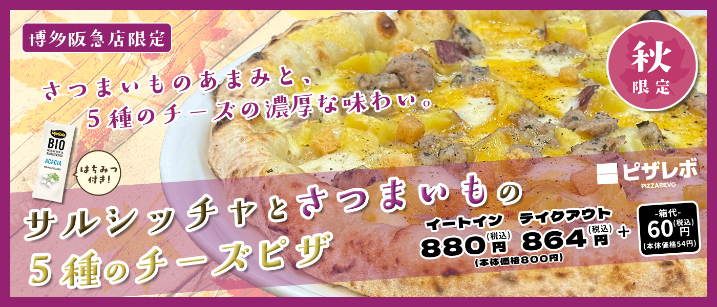 夏の爽快レモンチキン