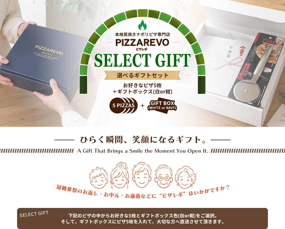 ぴぴリクエスト商品 20260907007.jpg