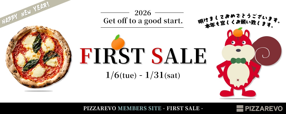 ファーストセール