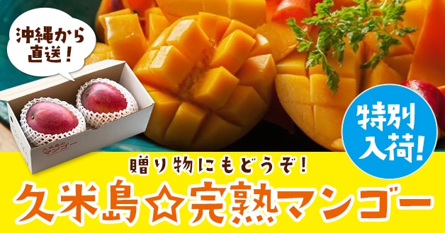 �ޥ󥴡�