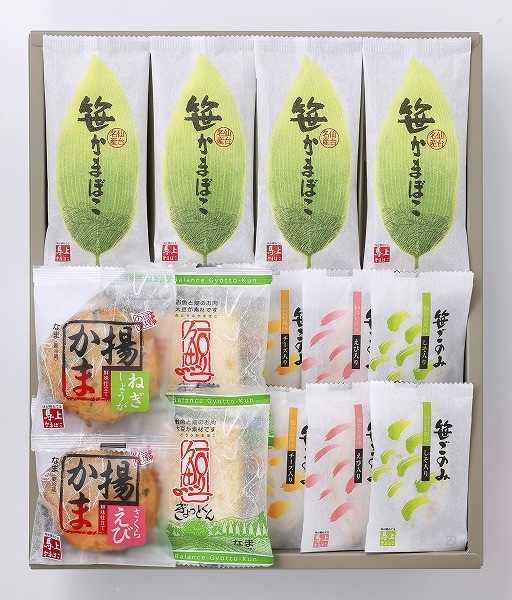 創業大正元年 馬上かまぼこ店の 『 笹かまぼこ詰合せ 』 さ-73 ― 笹