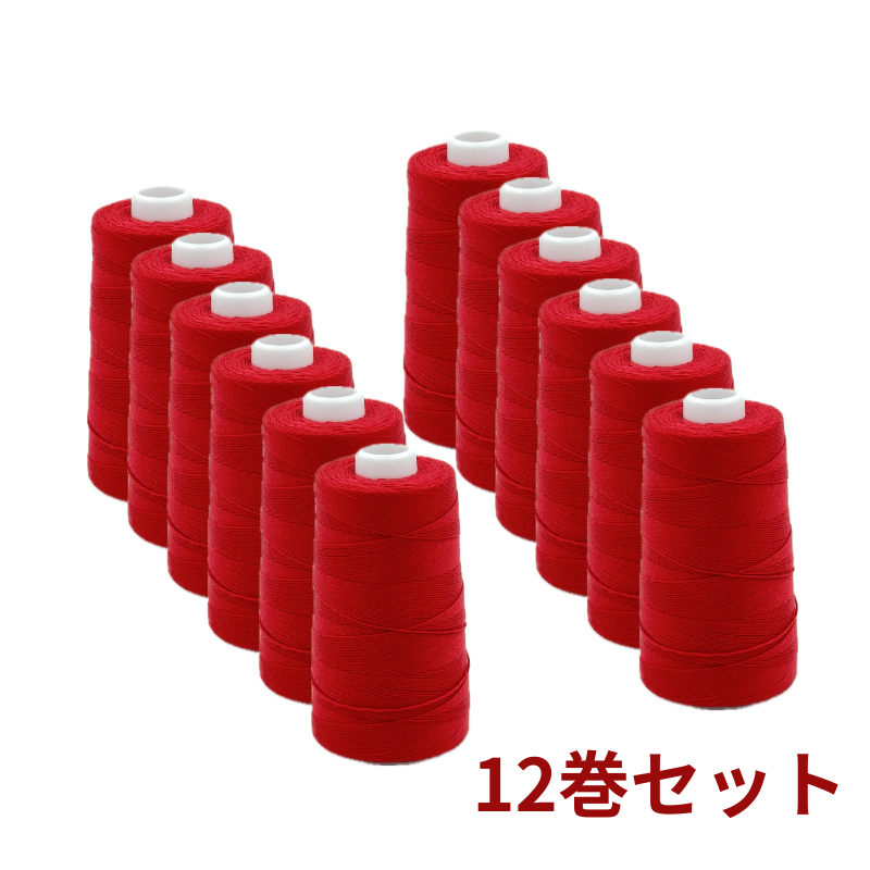 ミシン糸赤12巻セットの画像