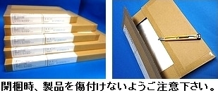 アルミ袋 600x800mm 50枚 【MCY-6080】 | 原料保管 | プラスコム -成形