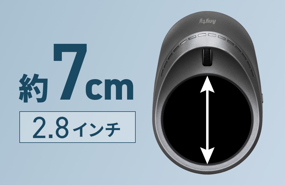 2.8インチ液晶モニターの画像