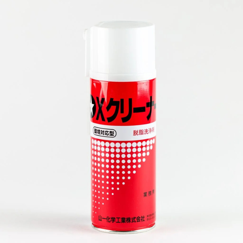 DXクリーナースプレー缶の画像