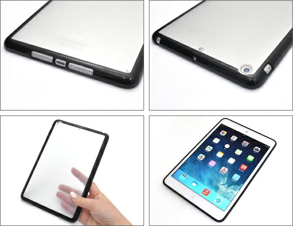 iPad mini Retina/iPad mini2/mini3専用カラーバンパー　セミクリアケース