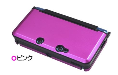 Nintendo 3DS専用アルミハードケース