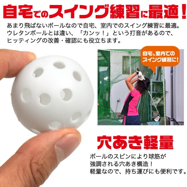 ゴルフ練習用具 ボールリターン機能付き 練習用 Amazon | ゴルフネット 練習用 室内 屋外 リターン式アプローチ練習